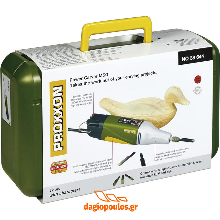 Proxxon MSG Σκαρπέλο Λάξευσης Ξυλογλυπτικής Micromot 50W | dagiopoulos.gr