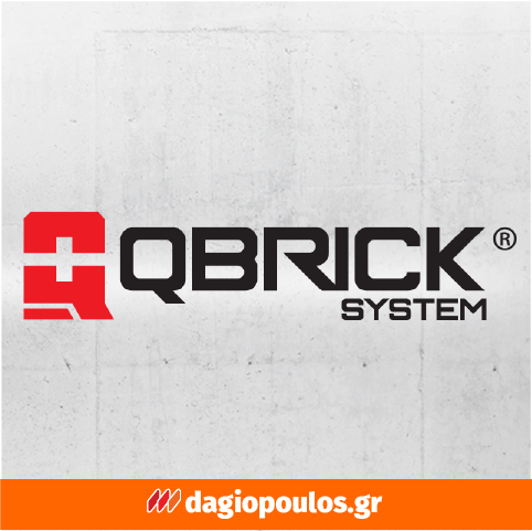 QBrick System PRIME SET 1 Σετ Eπαγγελματικές Εργαλειοθήκες