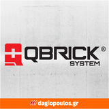 QBrick System PRIME SET 1 Σετ Eπαγγελματικές Εργαλειοθήκες
