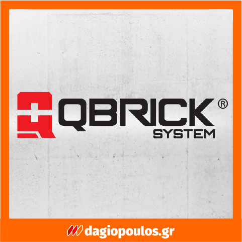 QBrick Set One Τροχήλατη Εργαλειοθήκη 2 σε 1