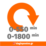 Skil 3076 HC 20V Max Brushless Κρουστικό Δραπανοκατσάβιδο Μπαταρίας 18V Li-Ion Με 2 Μπαταρίες 2.0Ah - 4 Κεφαλές - Βαλίτσα