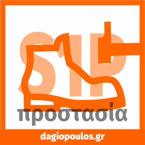 Base Frisbee Δερμάτινα Παπούτσια Εργασίας S1P ESD SRC ΜΠΛΕ/ΚΙΤΡΙΝΟ | Dagiopoulos.gr