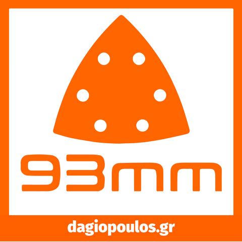 Skil 3620 CA 20V Max Πολυεργαλείο Μπαταρίας 18V SOLO | Dagiopoulos.gr