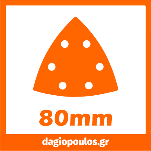 INGCO AKTS080202 Δέλτα Φύλλα Λείανσης Μετάλλου Σετ 20 τεμ. | Dagiopoulos.gr