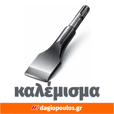 Yato YT-827724 SDS Plus Brushless Πνευματικό Πιστολέτο Μπαταρίας 18V Li-Ion 2.8J Με 2 Μπαταρίες 4.0Ah