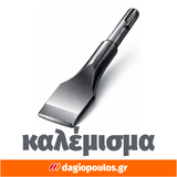 Yato YT-827724 SDS Plus Brushless Πνευματικό Πιστολέτο Μπαταρίας 18V Li-Ion 2.8J Με 2 Μπαταρίες 4.0Ah