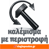 Yato YT-827724 SDS Plus Brushless Πνευματικό Πιστολέτο Μπαταρίας 18V Li-Ion 2.8J Με 2 Μπαταρίες 4.0Ah