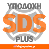 Yato YT-5501 Αναδευτήρας Κονιαμάτων & Χρωμάτων SDS Plus
