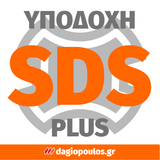 Yato SDS Plus Premium X-Tip Τρυπάνι Για Πνευματικά Δράπανα Υψηλών Προδιαγραφών SDS plus 4 Ακίδων (Τετράκοπο)