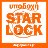 Benman 72595 Λάμα Πολυεργαλείων Starlock Τρίγωνη Βάση Πέλμα Γυαλόχαρτων Velcro