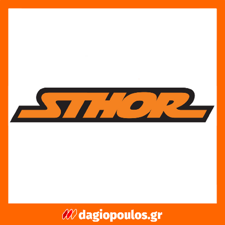 Sthor Logo Dagiopoulos.gr