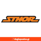 STHOR 79662 Ηλεκτρικός Φυσητήρας 400W