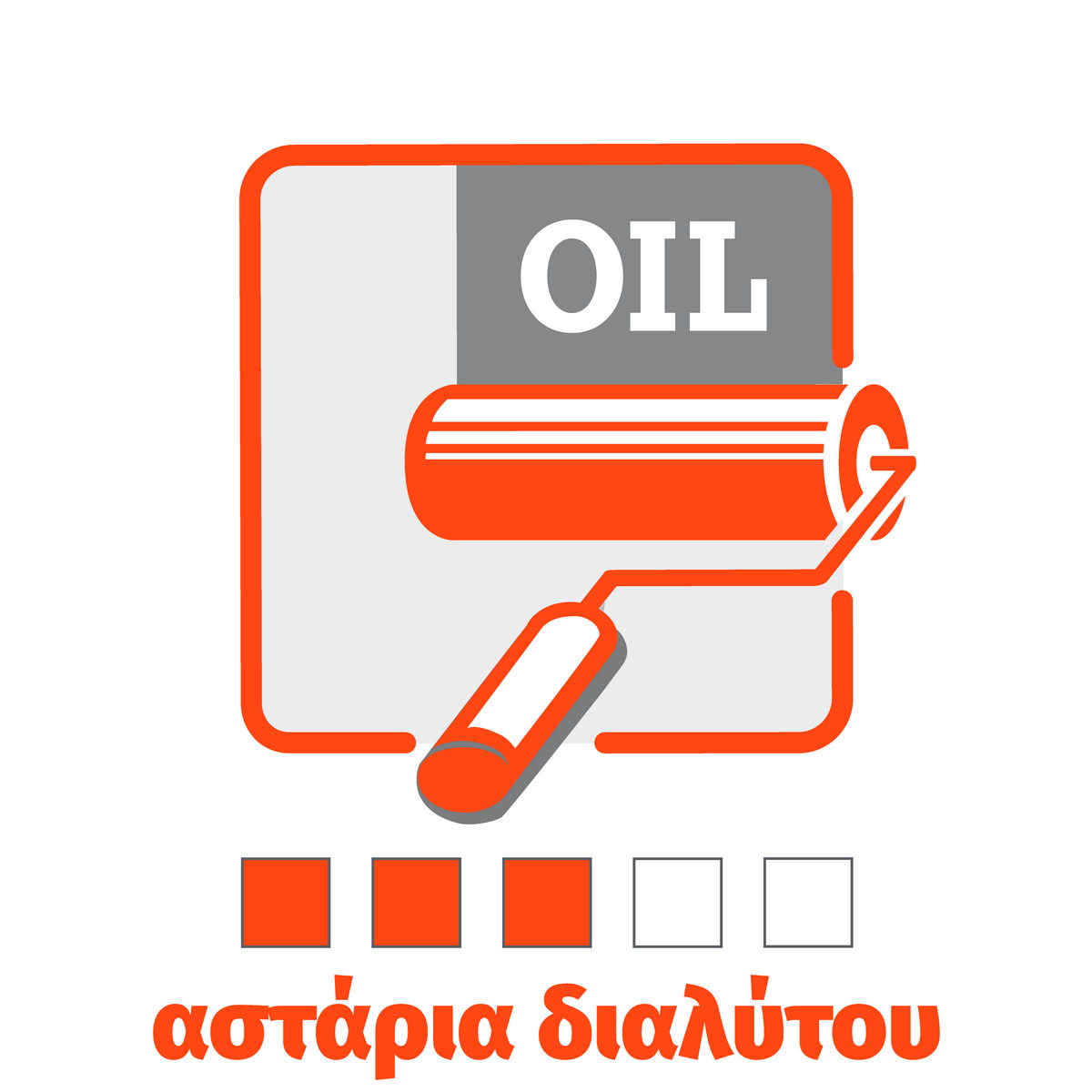 Schuller SOFT PRO HK Ρολό Βαφής Μίνι Αφρολίνο Υψηλής Πυκνότητας Ίσιο-Ίσιο Ανταλλακτικό