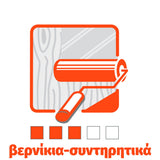 Schuller SOFT PRO HK Ρολό Βαφής Μίνι Αφρολίνο Υψηλής Πυκνότητας Ίσιο-Ίσιο Ανταλλακτικό