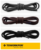 ToWorkFor Κορδόνια Στρογγυλά 130cm ΚΑΦΕ