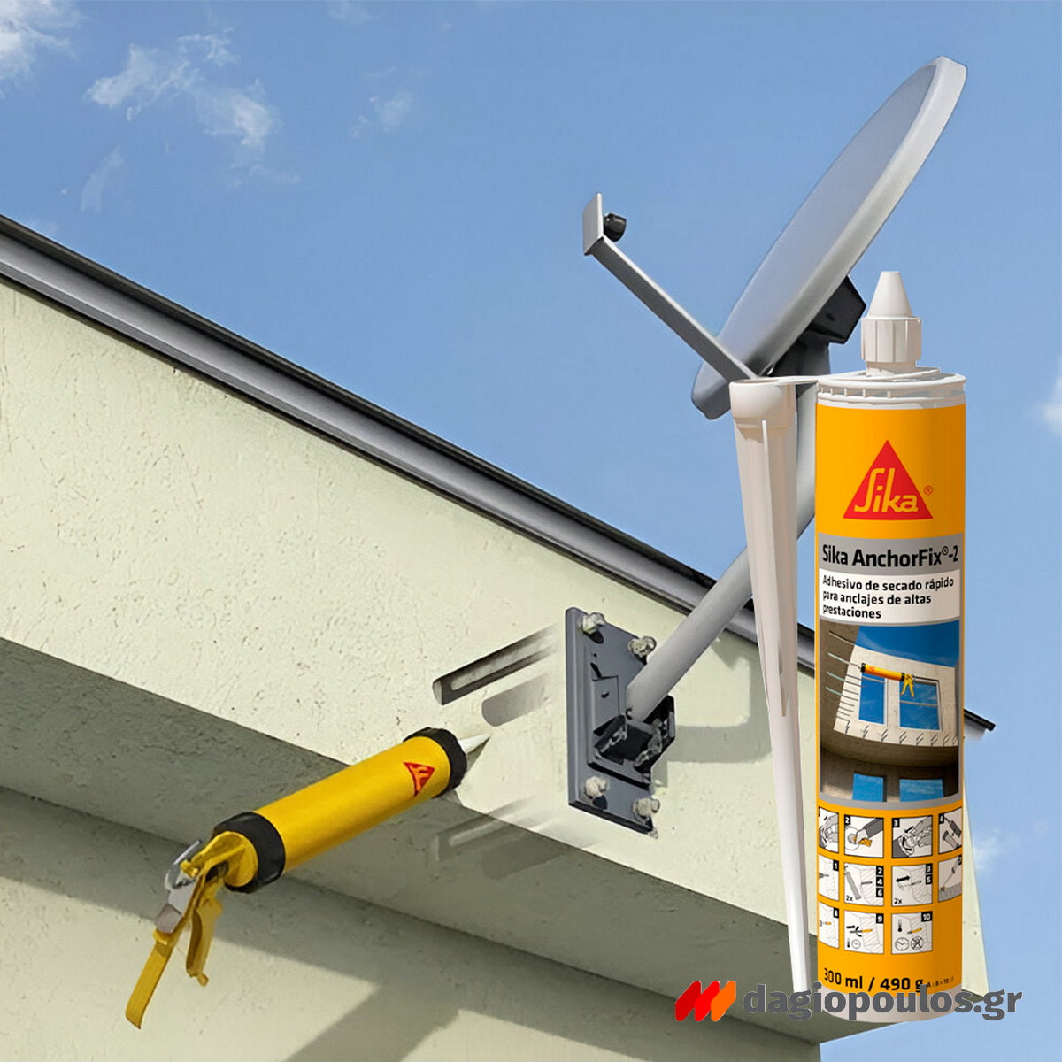 Sika AnchorFix2 Συγκολλητικό Χημικό Υλικό Αγκυρώσεων & Βυσμάτων Για Μεσαία & Υψηλά Φορτία