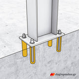 Sika AnchorFix 3030 Εποξειδικό Συγκολλητικό Χημικό Υλικό Αγκυρώσεων & Βυσμάτων Υψηλής Απόδοσης