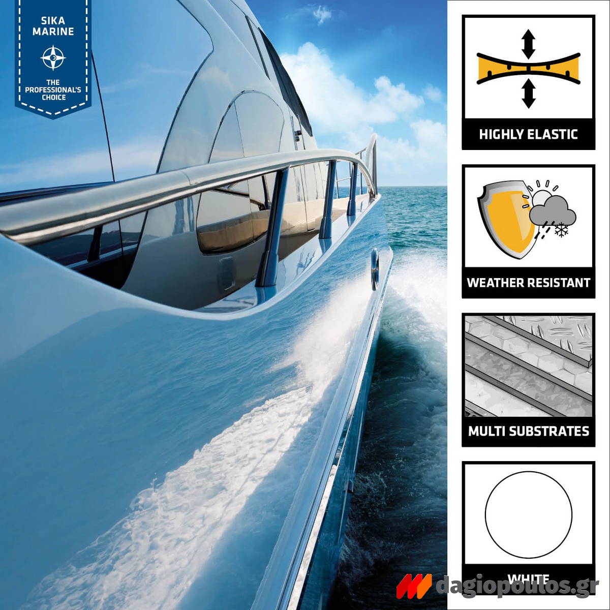 Sika Sikaflex 295 UV Marine Σφραγιστικό - Συγκολλητικό Οργανικών Κρυστάλλων & Ναυπηγικών Εφαρμογών ΛΕΥΚΟ