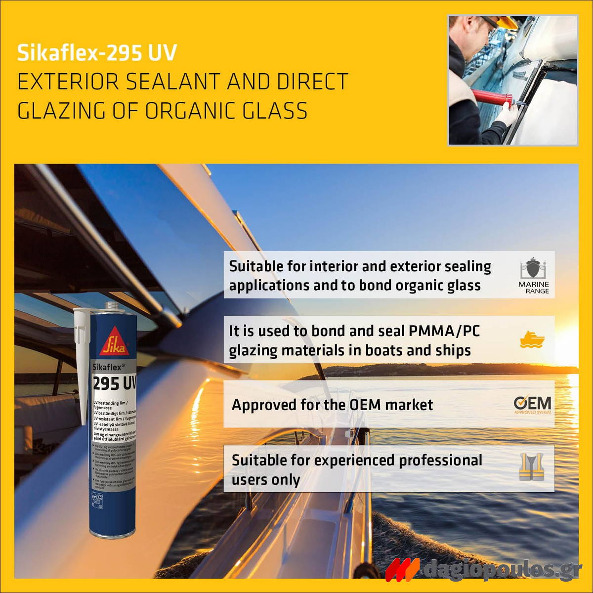 Sika Sikaflex 295 UV Marine Σφραγιστικό - Συγκολλητικό Οργανικών Κρυστάλλων & Ναυπηγικών Εφαρμογών ΛΕΥΚΟ
