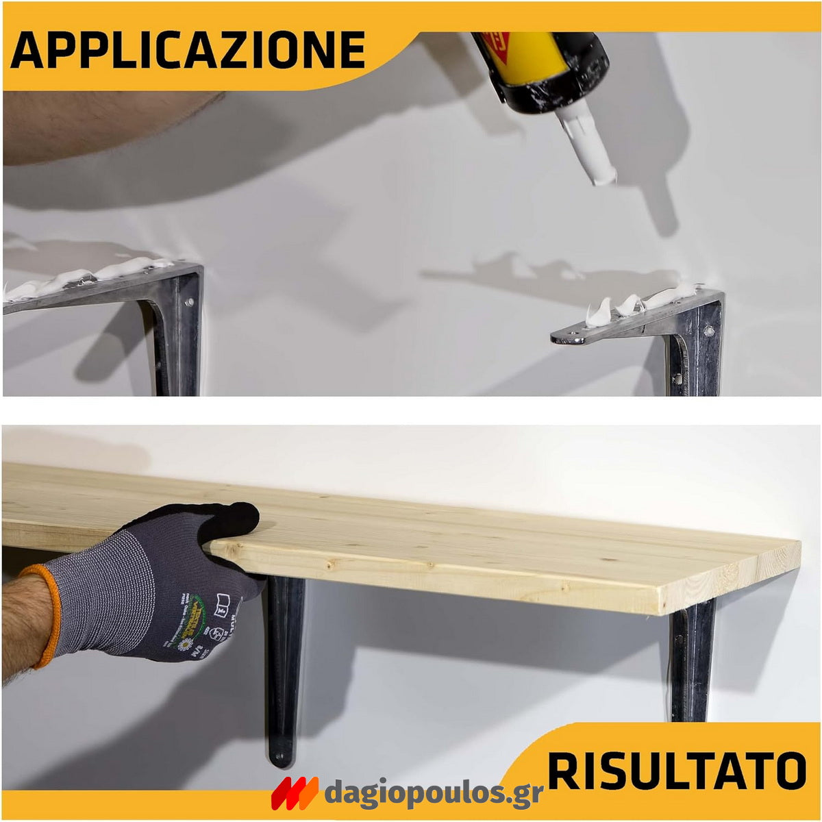 Sika Sikaflex 111 Stick & Seal Ελαστικό Συγκολλητικό Σφραγιστικό 290ml ΜΑΥΡΟ