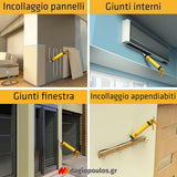 Sika Sikaflex 111 Stick & Seal Ελαστικό Συγκολλητικό Σφραγιστικό 290ml ΜΑΥΡΟ