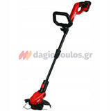 Skil 0230 CA 20V Max Autofeed Χλοοκοπτικό Μεσινέζας Μπαταρίας Αυτοτροφοδοτούμενο 18V Li-Ion Με Μπαταρία 2.0Ah