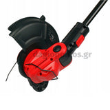 Skil 0230 CA 20V Max Autofeed Χλοοκοπτικό Μεσινέζας Μπαταρίας Αυτοτροφοδοτούμενο 18V Li-Ion Με Μπαταρία 2.0Ah