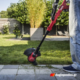 Skil 0230 CA 20V Max Autofeed Χλοοκοπτικό Μεσινέζας Μπαταρίας Αυτοτροφοδοτούμενο 18V Li-Ion Με Μπαταρία 2.0Ah