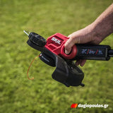 Skil 0230 CA 20V Max Autofeed Χλοοκοπτικό Μεσινέζας Μπαταρίας Αυτοτροφοδοτούμενο 18V Li-Ion Με Μπαταρία 2.0Ah
