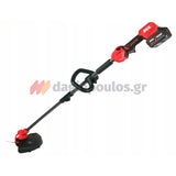 Skil 0250 CA 20V Max Brushless Θαμνοκοπτικό Χορτοκοπτικό Μπαταρίας 18V Li-Ion Με Μπαταρία 5.0Ah