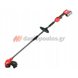 Skil 0250 CA 20V Max Brushless Θαμνοκοπτικό Χορτοκοπτικό Μπαταρίας 18V Li-Ion Με Μπαταρία 5.0Ah