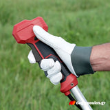 Skil 0255 CA 20V Max Brushless Θαμνοκοπτικό Χορτοκοπτικό Μπαταρίας 18V Li-Ion SOLO