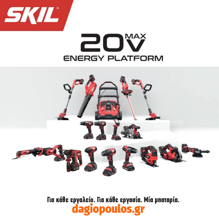 Skil Pack 3850 CA1 20V Max BRUSHLESS SDS Plus Περιστροφικό Πιστολέτο 18V Με 2 Μπαταρίες 5.0Ah