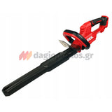 Skil 0429 CA 20V Max Ψαλίδι Μπορντούρας (Μπορντουροψάλιδο) Μπαταρίας 18V Li-Ion Διπλής Λάμας SOLO