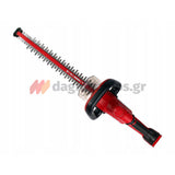 Skil 0429 CA 20V Max Ψαλίδι Μπορντούρας (Μπορντουροψάλιδο) Μπαταρίας 18V Li-Ion Διπλής Λάμας SOLO