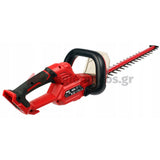 Skil 0429 CA 20V Max Ψαλίδι Μπορντούρας (Μπορντουροψάλιδο) Μπαταρίας 18V Li-Ion Διπλής Λάμας SOLO
