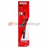 Skil 0440 CA 20V Brushless Ψαλίδι Μπορντούρας (Μπορντουροψάλιδο) Μπαταρίας 18V Li-Ion SOLO