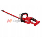 Skil 0440 CA 20V Brushless Ψαλίδι Μπορντούρας (Μπορντουροψάλιδο) Μπαταρίας 18V Li-Ion SOLO