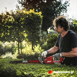 Skil 0440 CA 20V Brushless Ψαλίδι Μπορντούρας (Μπορντουροψάλιδο) Μπαταρίας 18V Li-Ion SOLO