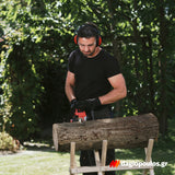 Skil 0534 CA 20V Max Brushless Αλυσοπρίονο Μπαταρίας 30cm 18V Li-Ion SOLO