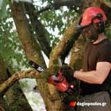 Skil 0534 CA 20V Max Brushless Αλυσοπρίονο Μπαταρίας 30cm 18V Li-Ion SOLO