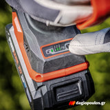 Skil 0620 CA 20V Max Brushless Ψαλίδα Κλαδέματος Μπαταρίας 18V Li-Ion Με Μπαταρία 2.0Ah