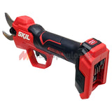 Skil 0620 CA 20V Max Brushless Ψαλίδα Κλαδέματος Μπαταρίας 18V Li-Ion Με Μπαταρία 2.0Ah