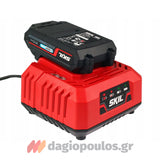 Skil 0630 CA 20V Max Ψαλίδι Μπορντούρας (Μπορντουροψάλιδο) Πολυεργαλείο Μπαταρίας Με Διπλή Λάμα 18V Li-Ion Με Μπαταρία 2.5Ah