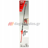 Skil 0640 AA 20V Max Ψαλίδι Μπορντούρας (Μπορντουροψάλιδο) Πτυσόμενο Μπαταρίας 18V Li-Ion SOLO