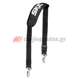 Skil 0640 AA 20V Max Ψαλίδι Μπορντούρας (Μπορντουροψάλιδο) Πτυσόμενο Μπαταρίας 18V Li-Ion SOLO