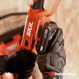 Skil 0640 AA 20V Max Ψαλίδι Μπορντούρας (Μπορντουροψάλιδο) Πτυσόμενο Μπαταρίας 18V Li-Ion SOLO