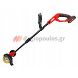 Skil 0660 20V Max Βούρτσα Καθαρισμού Ζιζανίων Μπαταρίας 18V Li-Ion Με Μπαταρία 2.0Ah