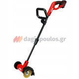 Skil 0660 20V Max Βούρτσα Καθαρισμού Ζιζανίων Μπαταρίας 18V Li-Ion Με Μπαταρία 2.0Ah
