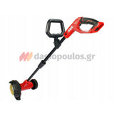 Skil 0660 20V Max Βούρτσα Καθαρισμού Ζιζανίων Μπαταρίας 18V Li-Ion SOLO